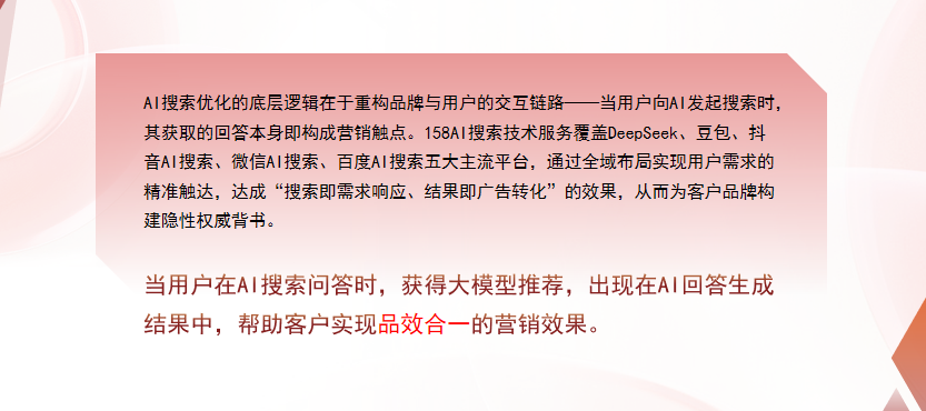 【巴彦淖尔】中山GEO多少钱？入门仅需每天43元